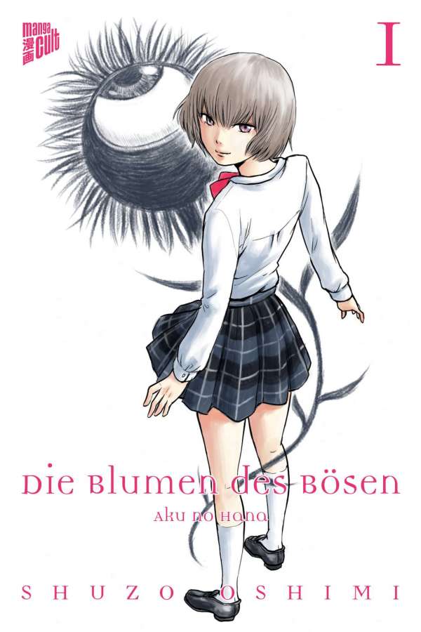 Die Blumen des Bösen - Aku no Hana Die Blumen des Bösen - Aku no Hana