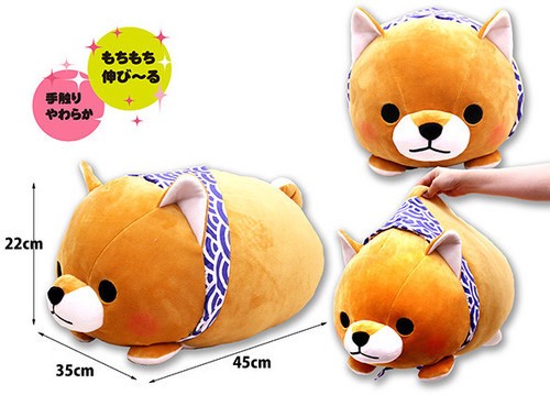 Mameshiba Big Mochi Plüsch