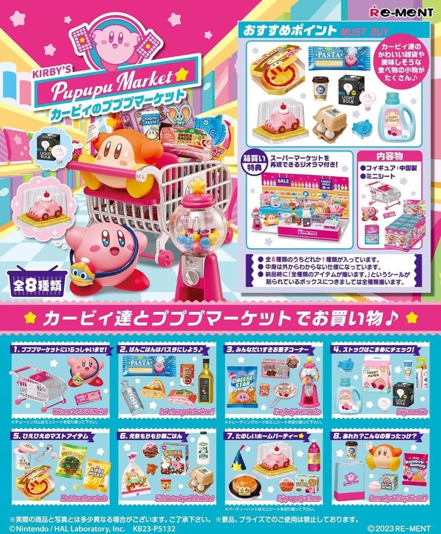 Kirby Minifiguren 6 cm Kirby's Pupupu Market