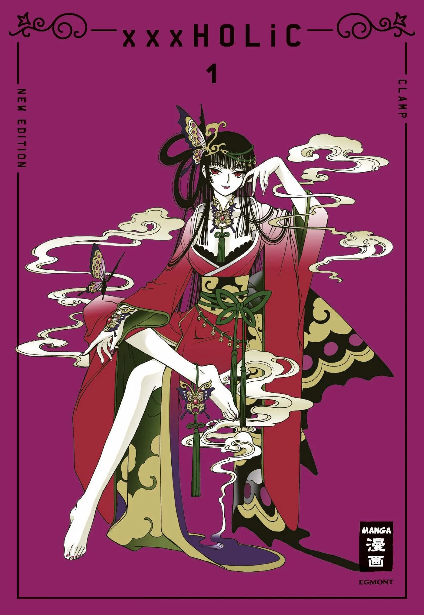 XxxHOLiC - new edition