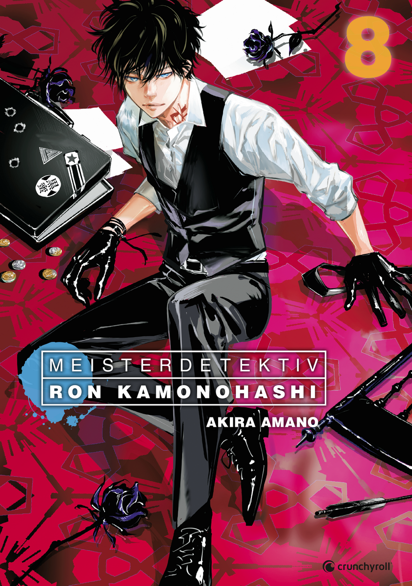 Meisterdetektiv Ron Kamonohashi