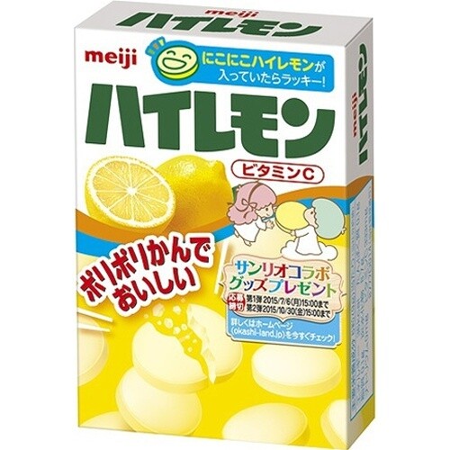 Hi Lemon Ramune Tablet Candy