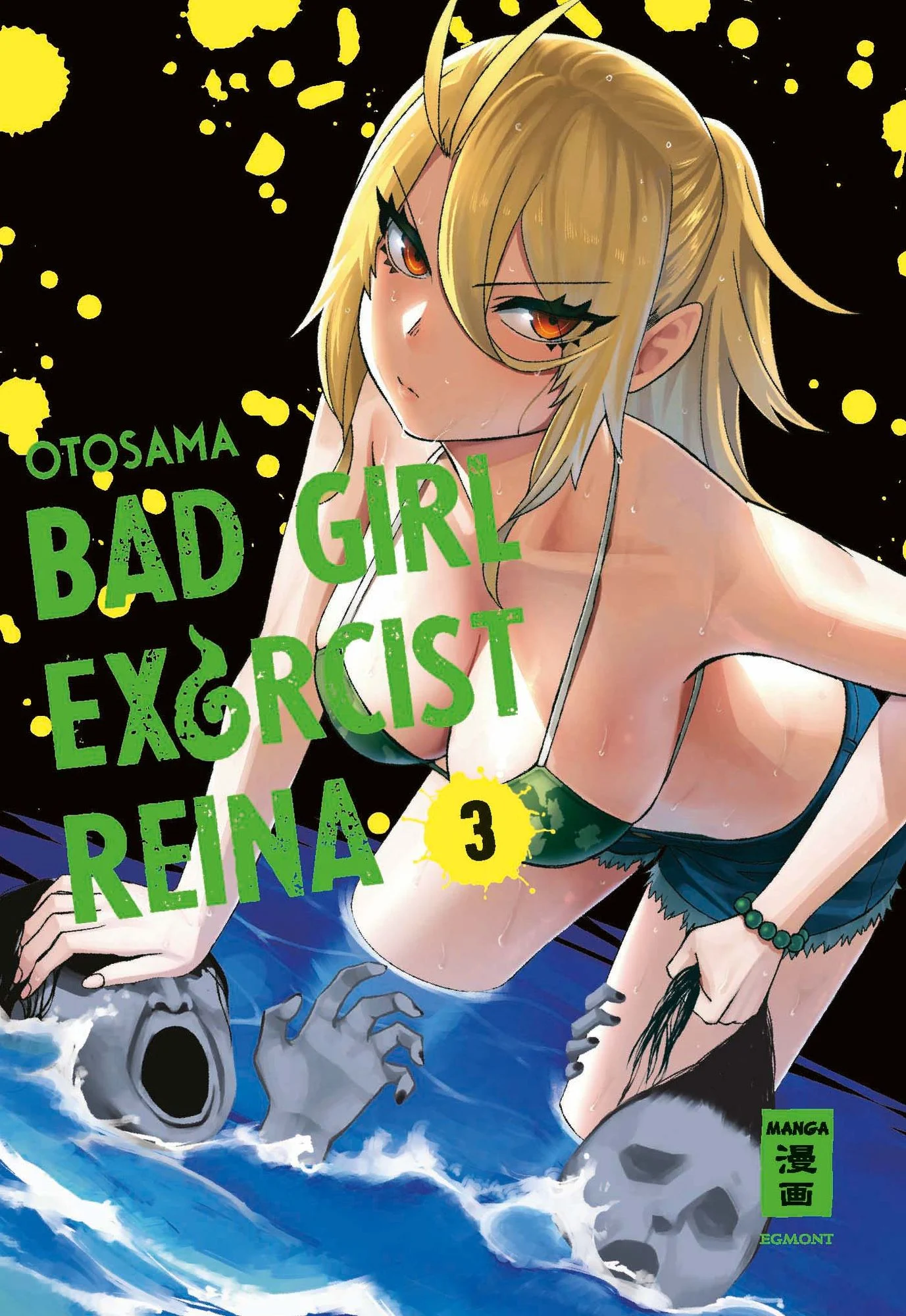 Bad Girl Exorcist Reina