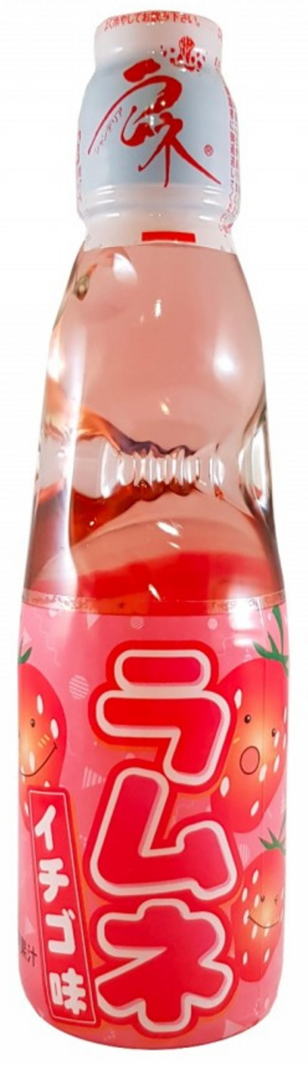 Ramune