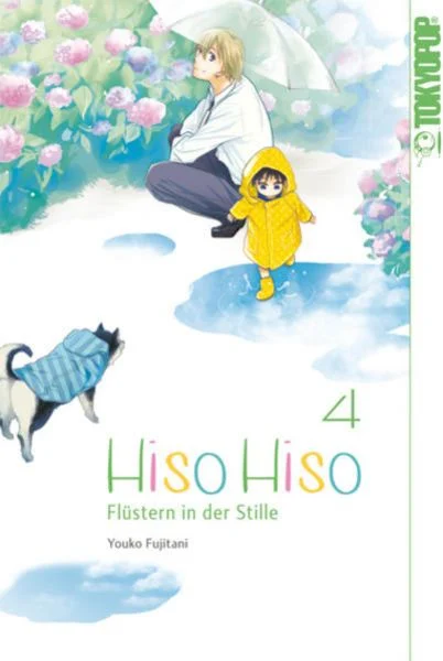 Hiso Hiso - Flüstern in der Stille