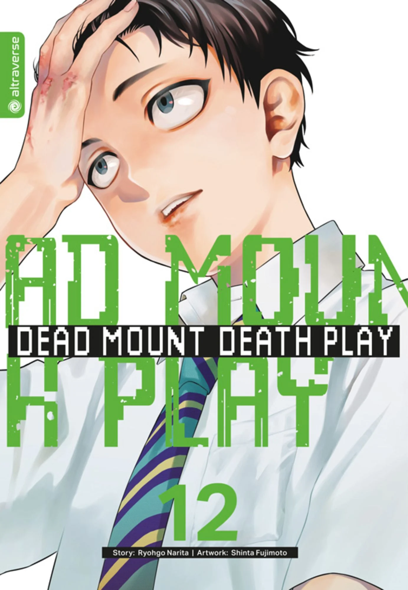 Dead Mount Death Play