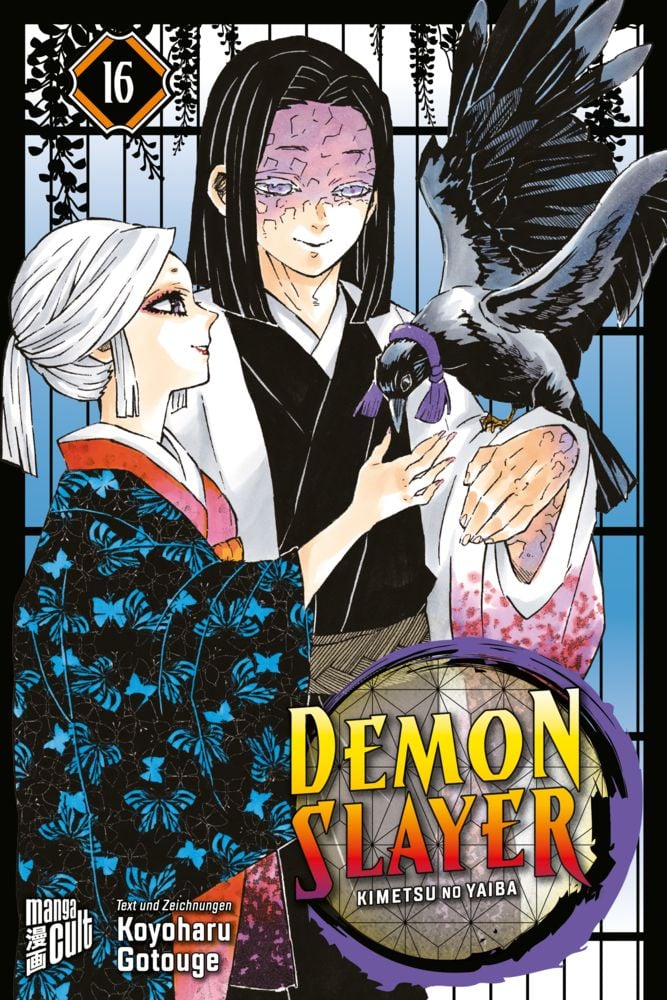 Demon Slayer - Kimetsu no yaiba